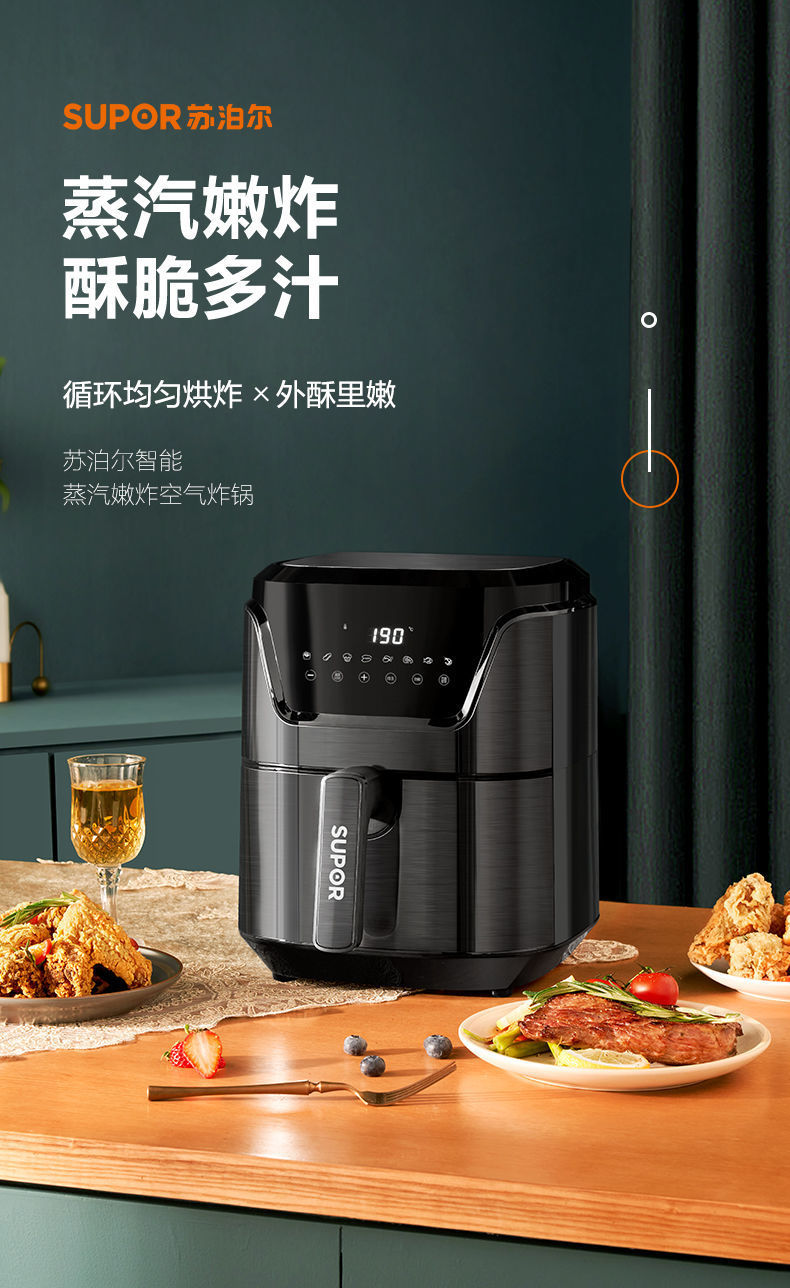 详情图_2.jpg