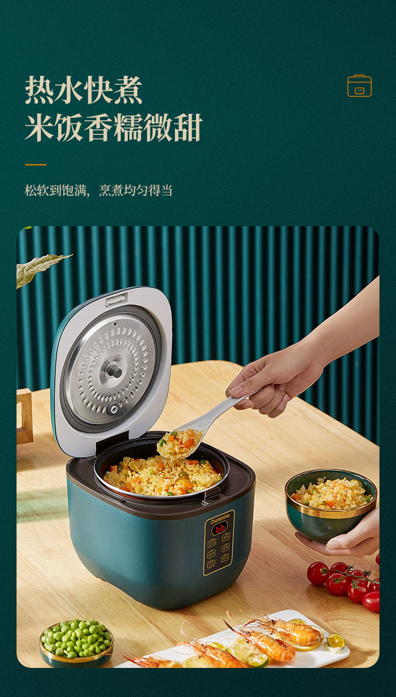 详情图_17.jpg