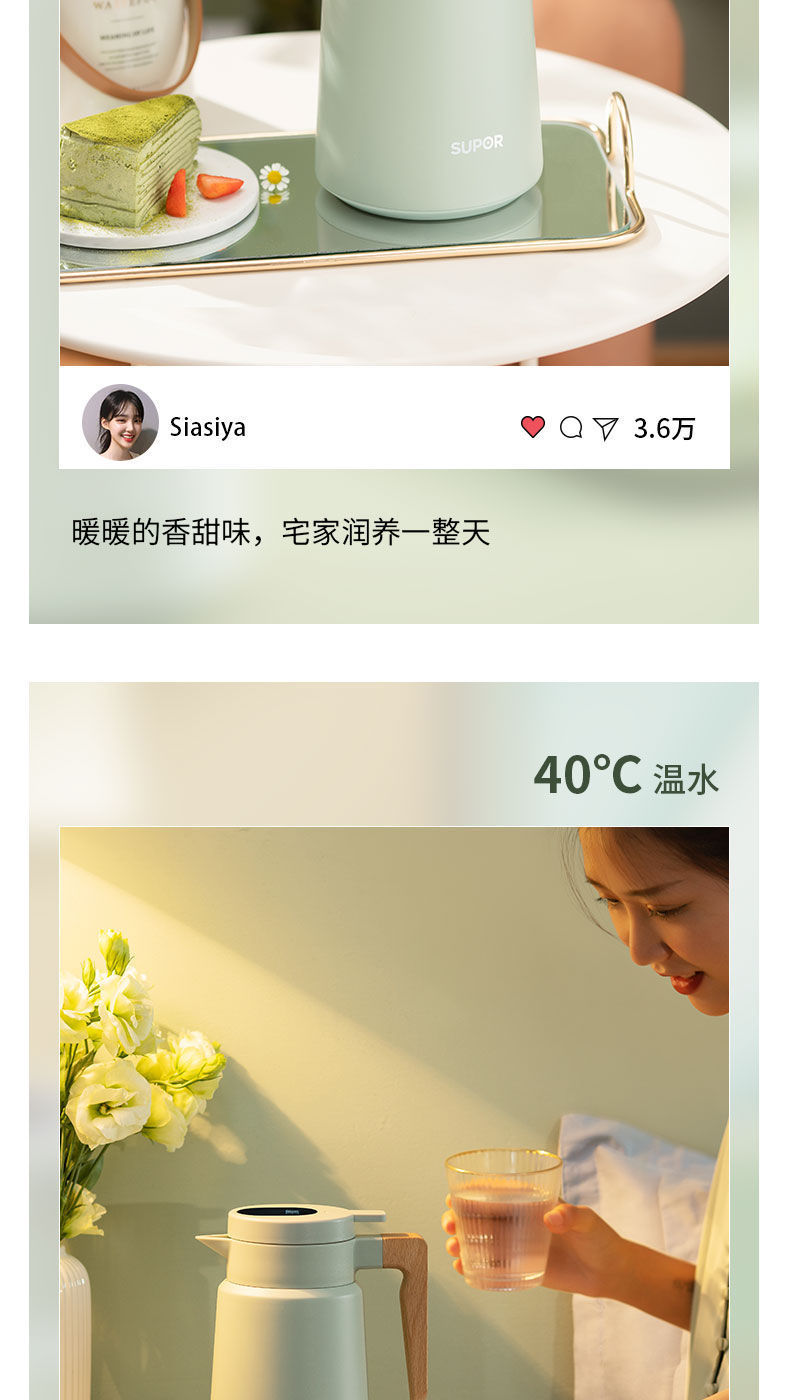 详情图_8.jpg