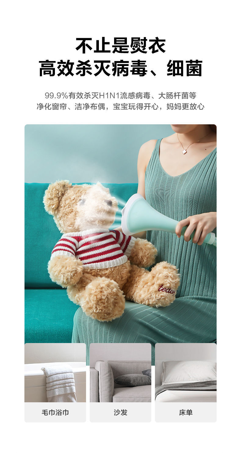 详情图_14.jpg
