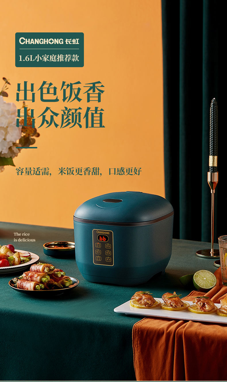 详情图_2.jpg