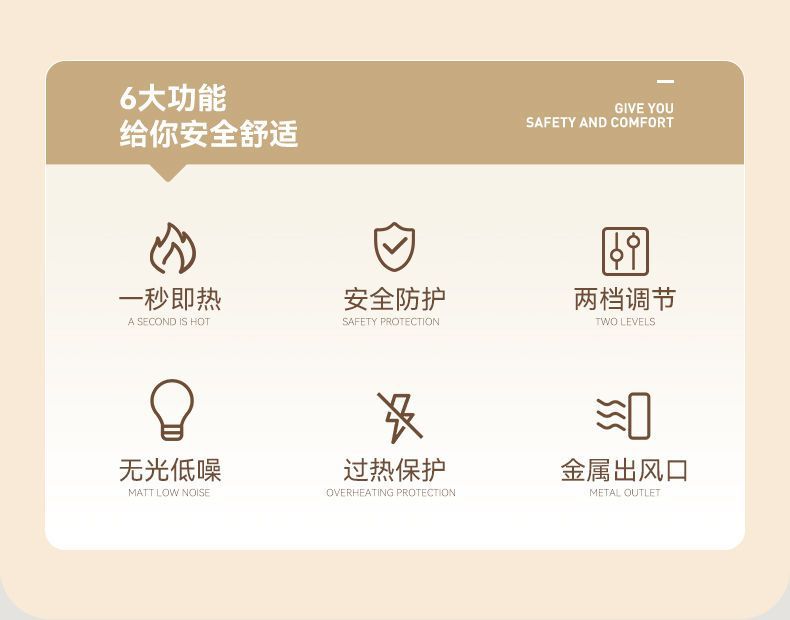 详情图_5.jpg