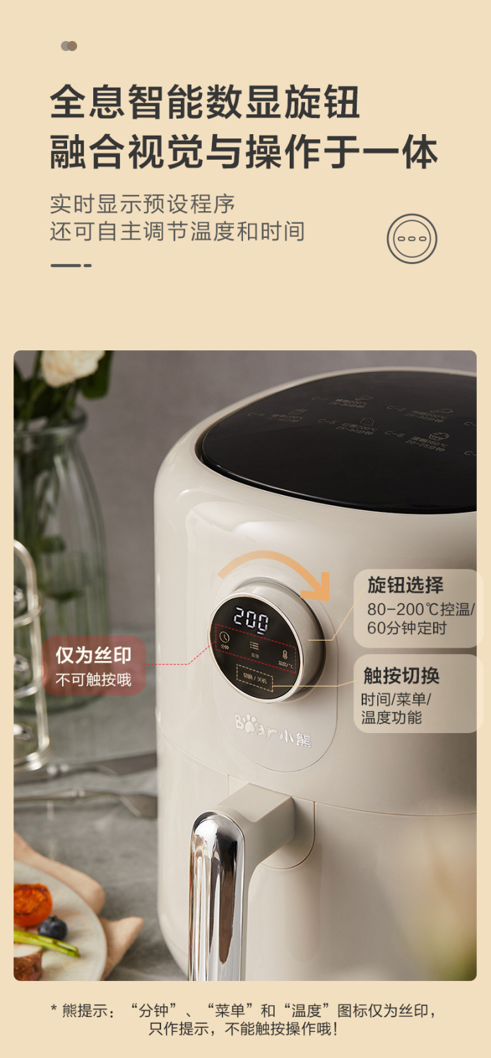 详情图_11.jpg