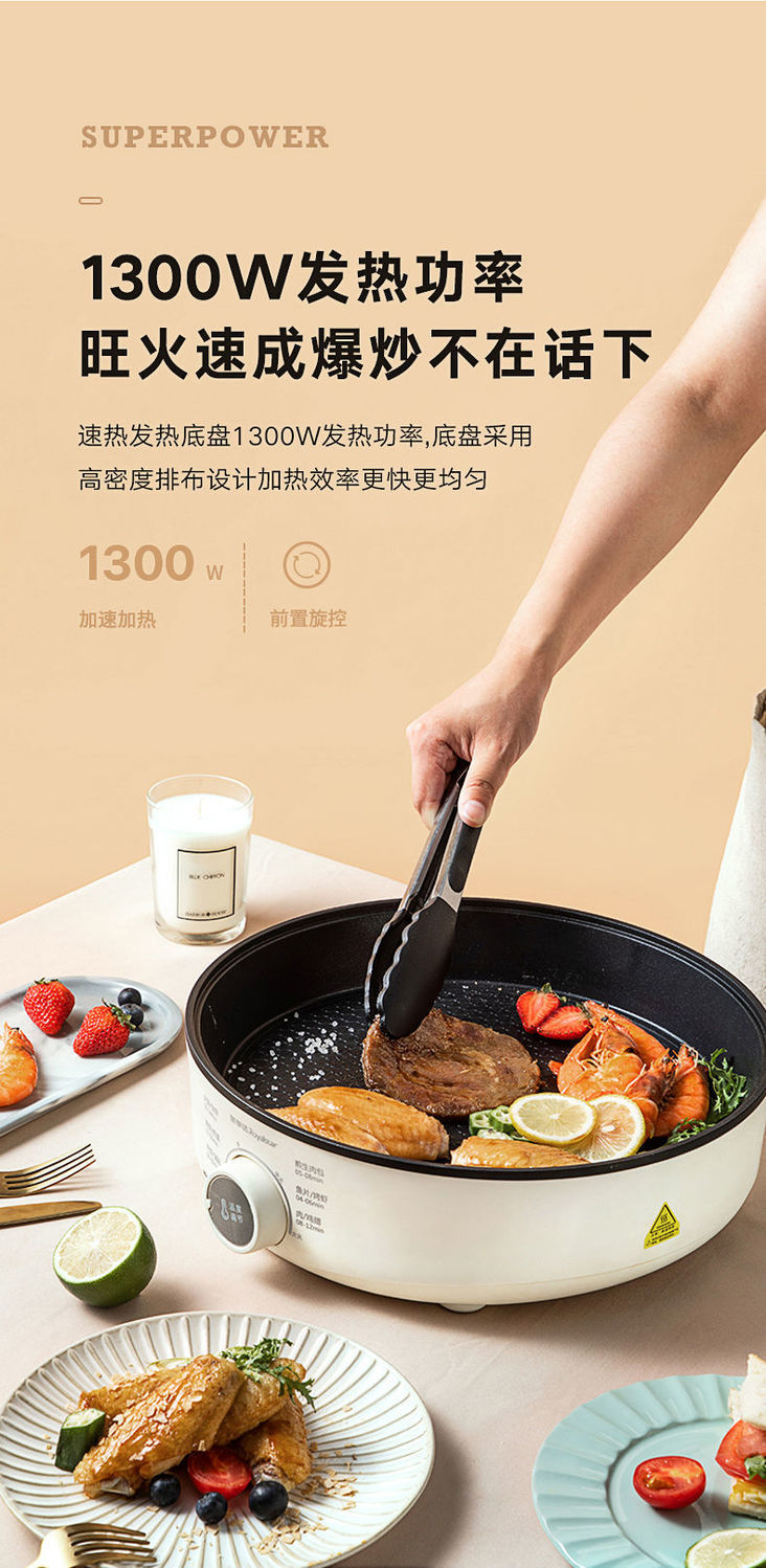 详情图_9.jpg