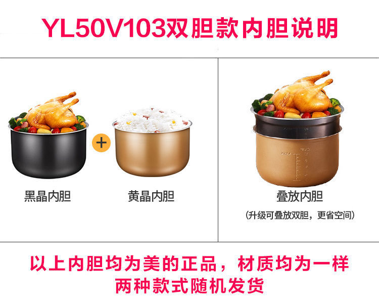详情图_2.jpg