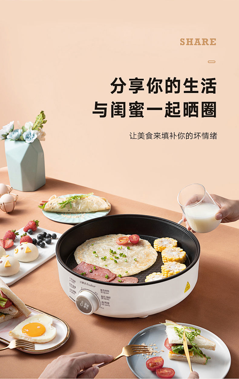 详情图_12.jpg