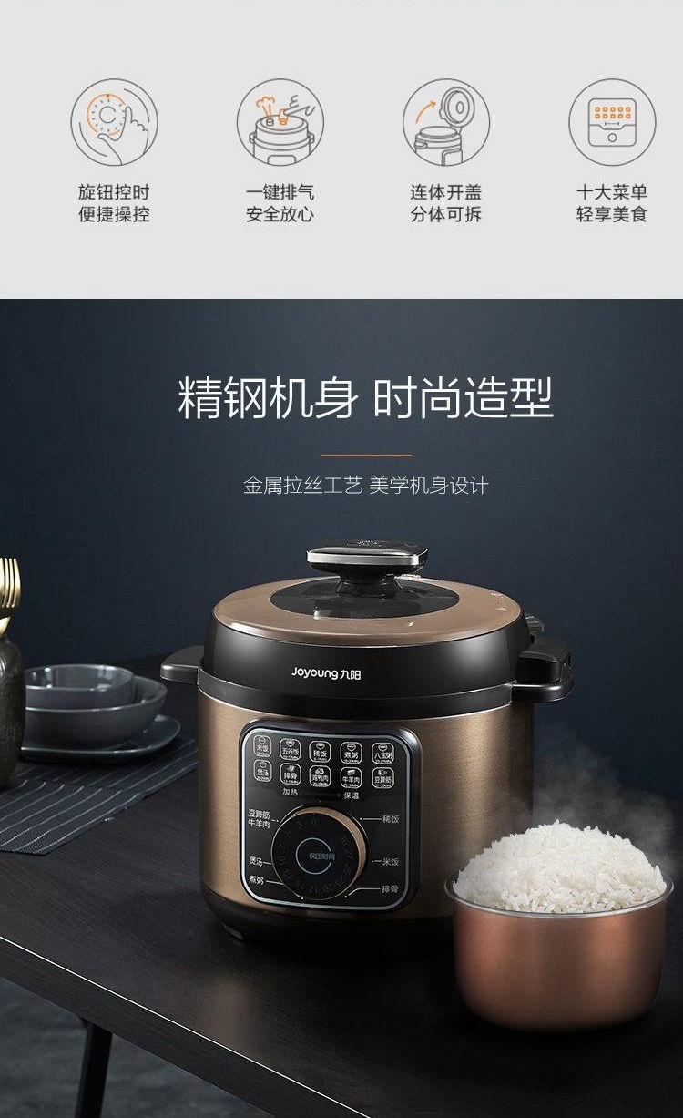 详情图_2.jpg